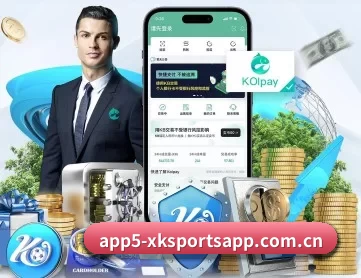 星空体育app官方登录 APP