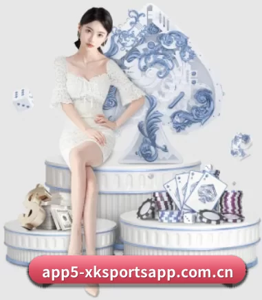 星空体育app官方登录 APP 界面